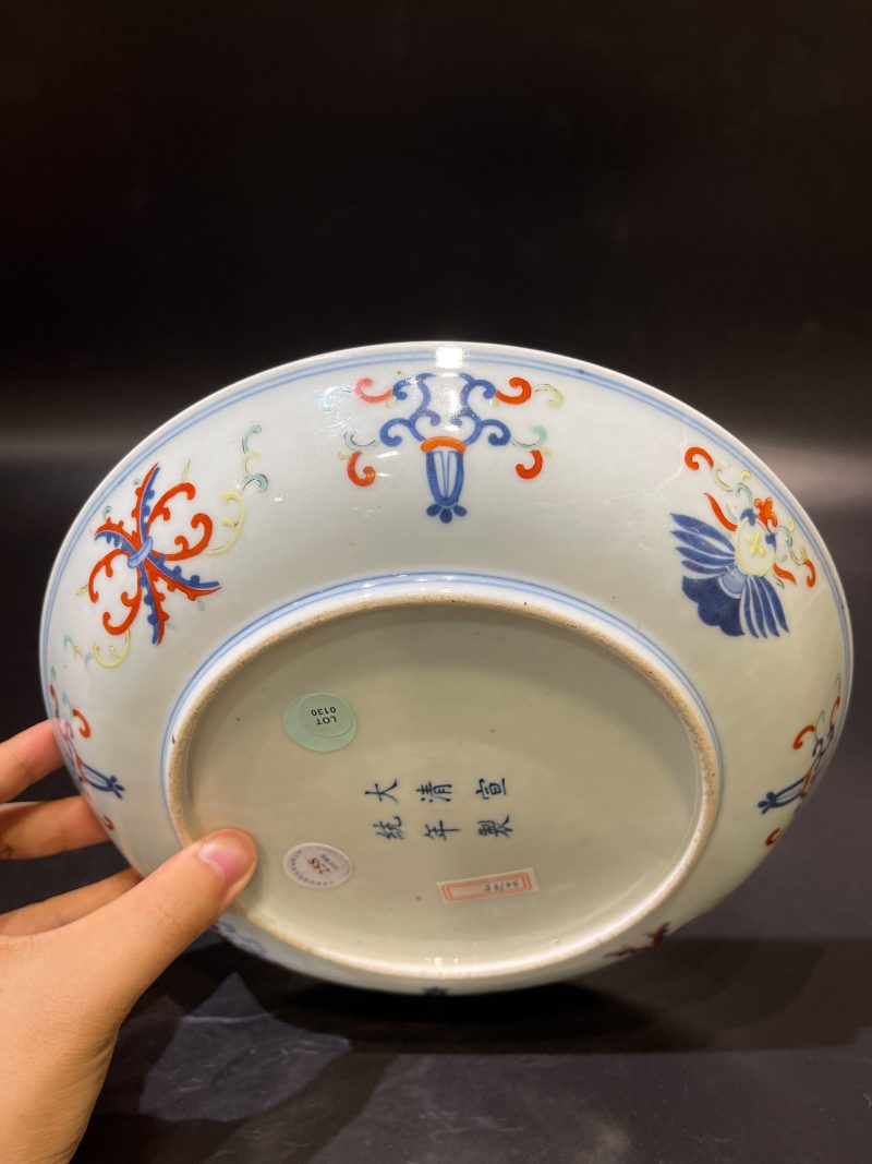 清宣统 斗彩忍冬纹盘 - 图6