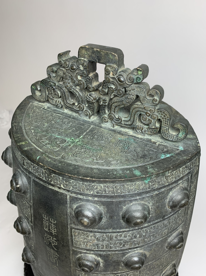 清乾隆 “大清乾隆年制”款铜“莲池书院”钟 - 图8