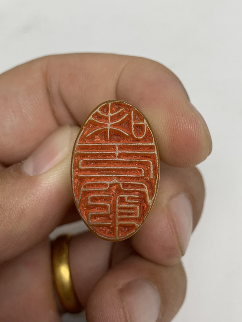 清 唐醉石刻田黄兽钮印章（附原包装） - 图9