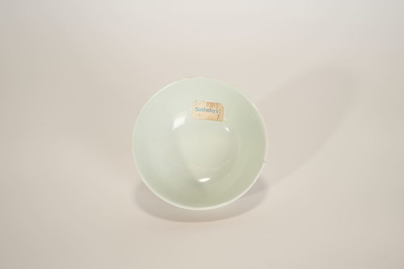 Lot850 清道光 粉彩八宝纹碗 - 图6