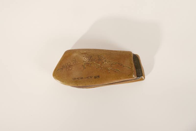 Lot971 蔡铣画、一民刻梅花石镇 - 图6