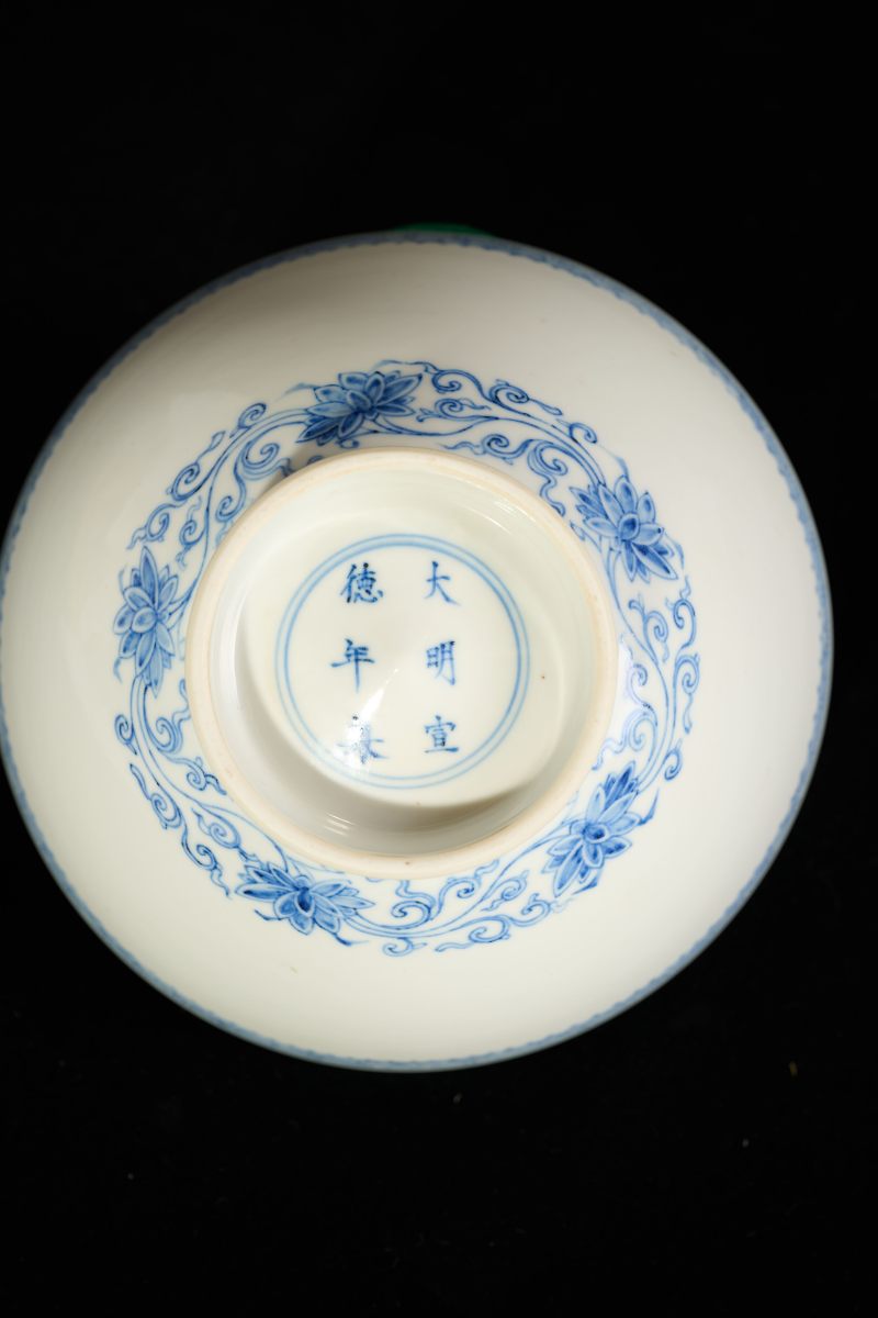 Lot838 清乾隆 青花鸡心碗 - 图9