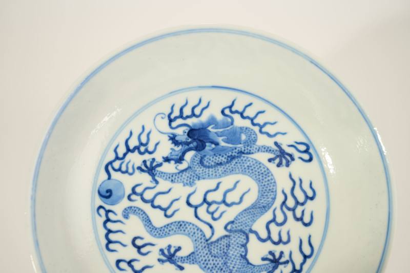 Lot842 清光绪 青花龙纹盘 - 图3