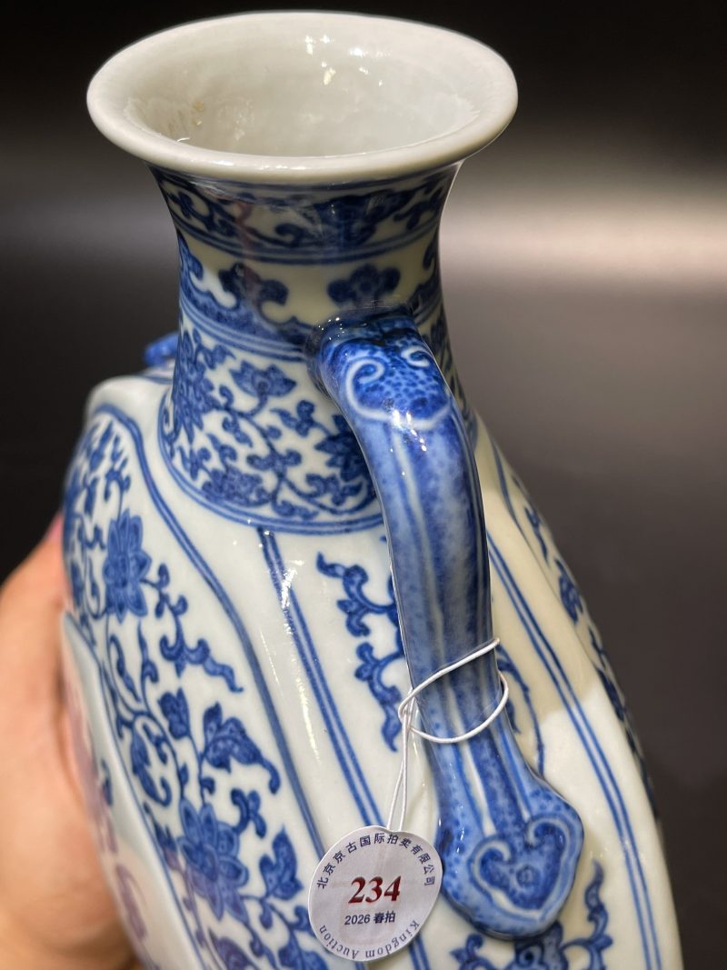 清 青花缠枝莲开光福寿纹杏圆抱月瓶 - 图9