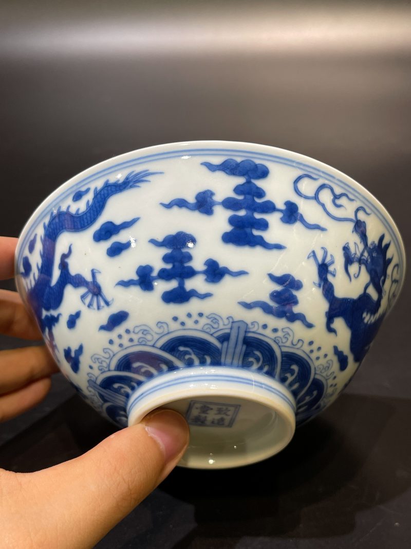 清乾隆 青花云龙纹碗 - 图7