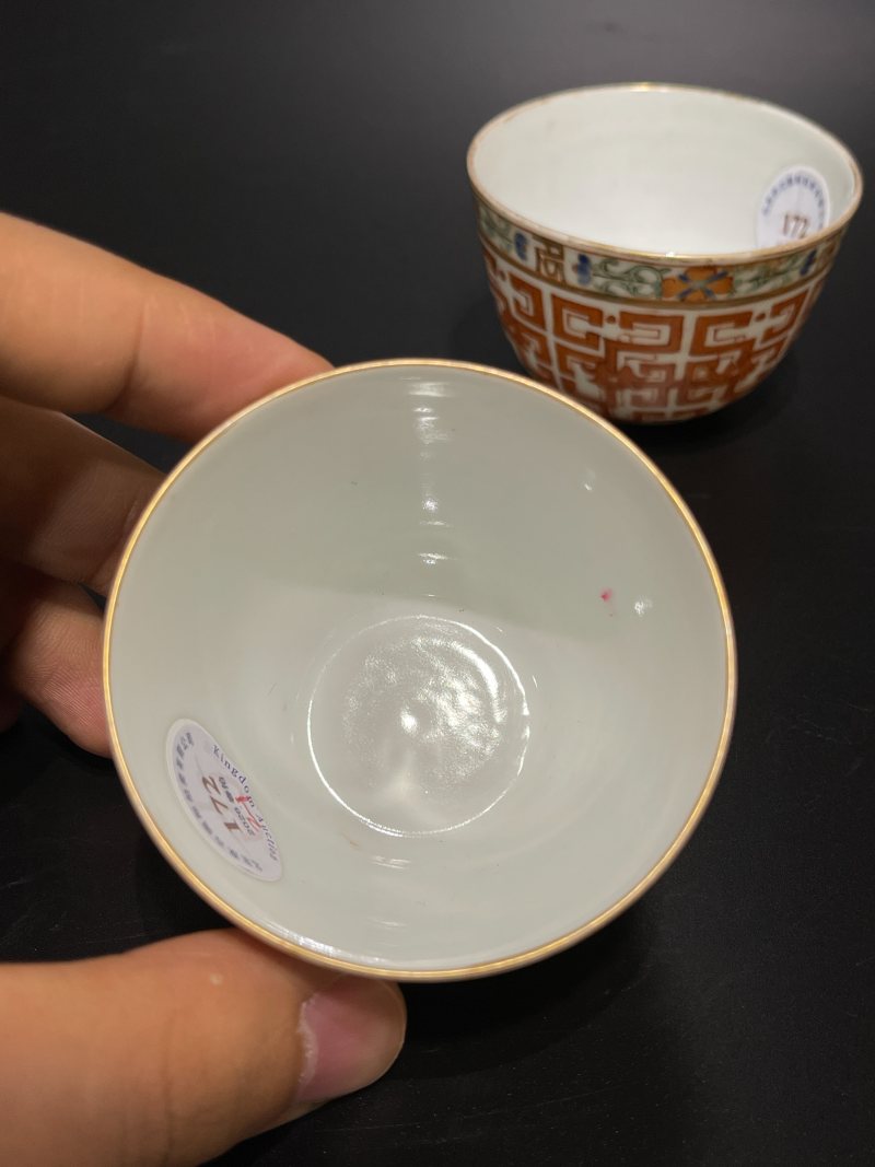 清嘉庆 粉彩夔凤纹卧足杯一对 - 图8