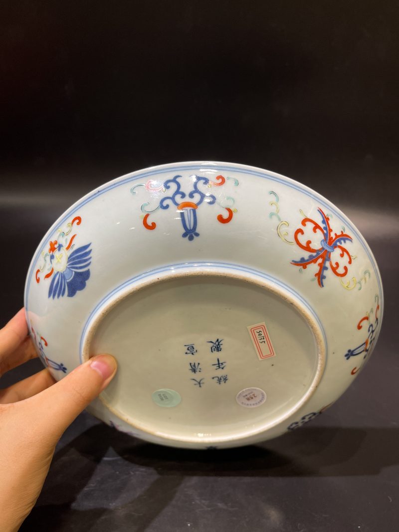 清宣统 斗彩忍冬纹盘 - 图7