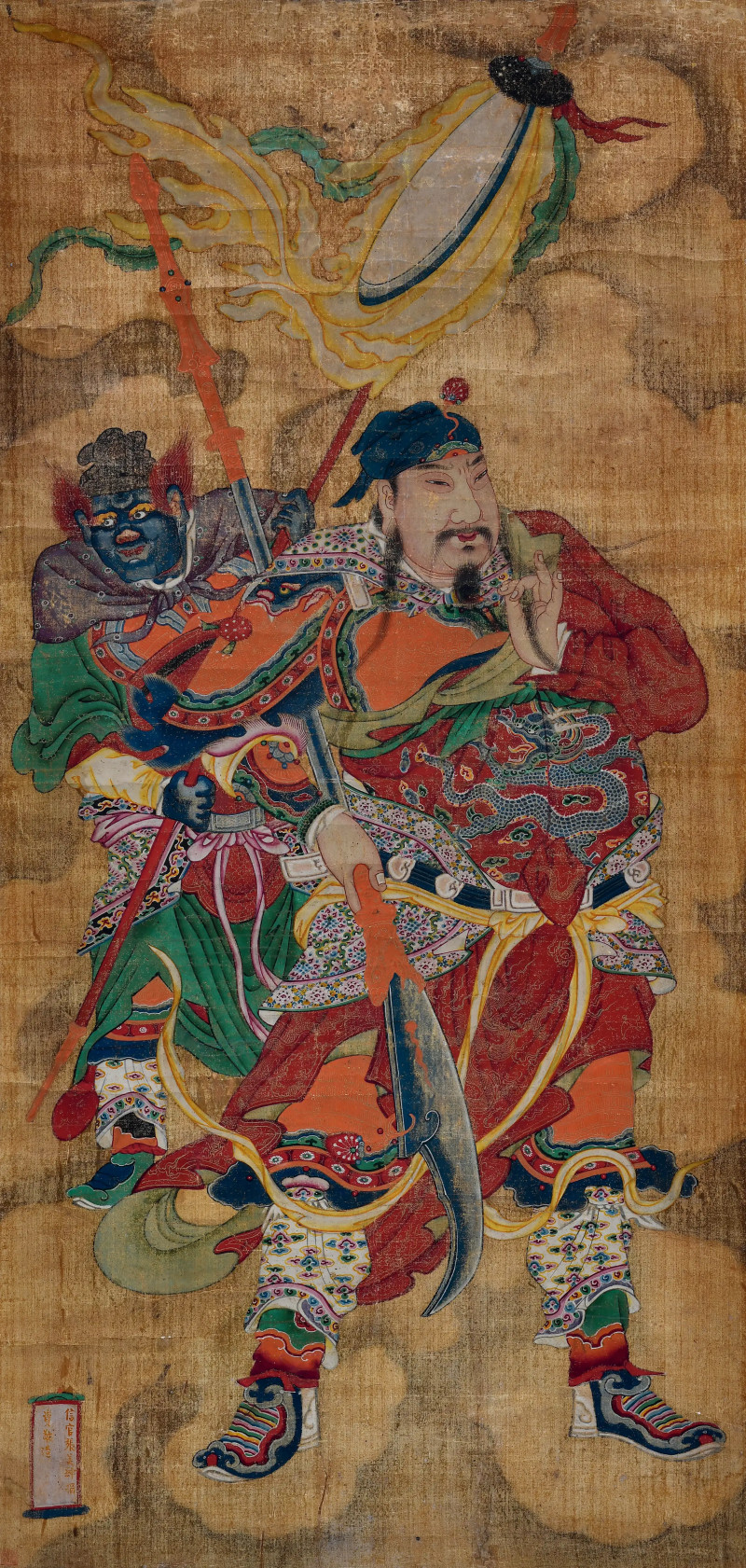 清早期 关公水陆画