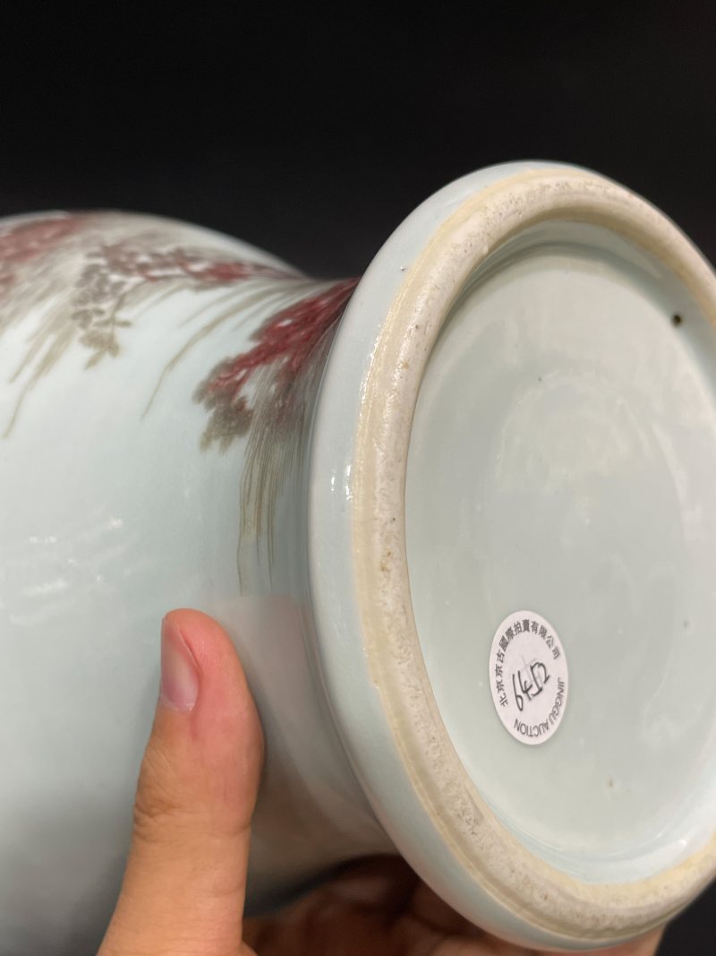 清中期 釉里红山水人物图铺首尊 - 图13