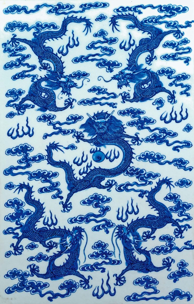 清光绪 青花五龙图瓷板