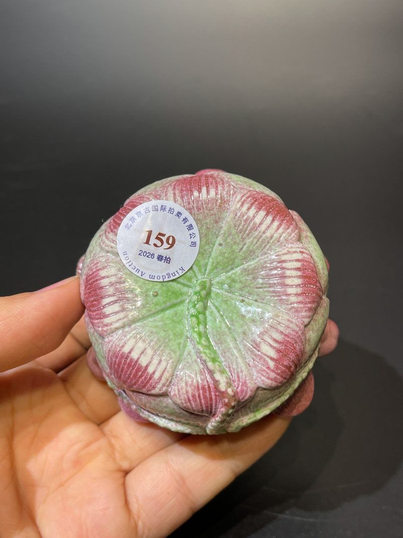清中期 粉彩仿生荷花形水盂 - 图9