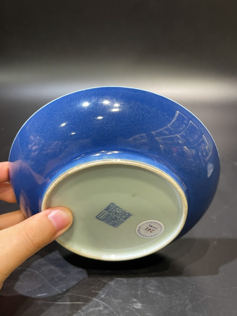 清道光 霁蓝釉盘 - 图5
