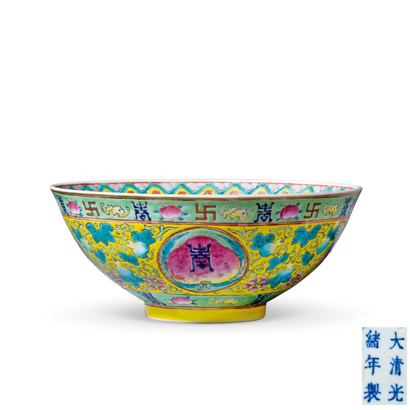 清光绪 黄地粉彩癞瓜福寿万代纹碗