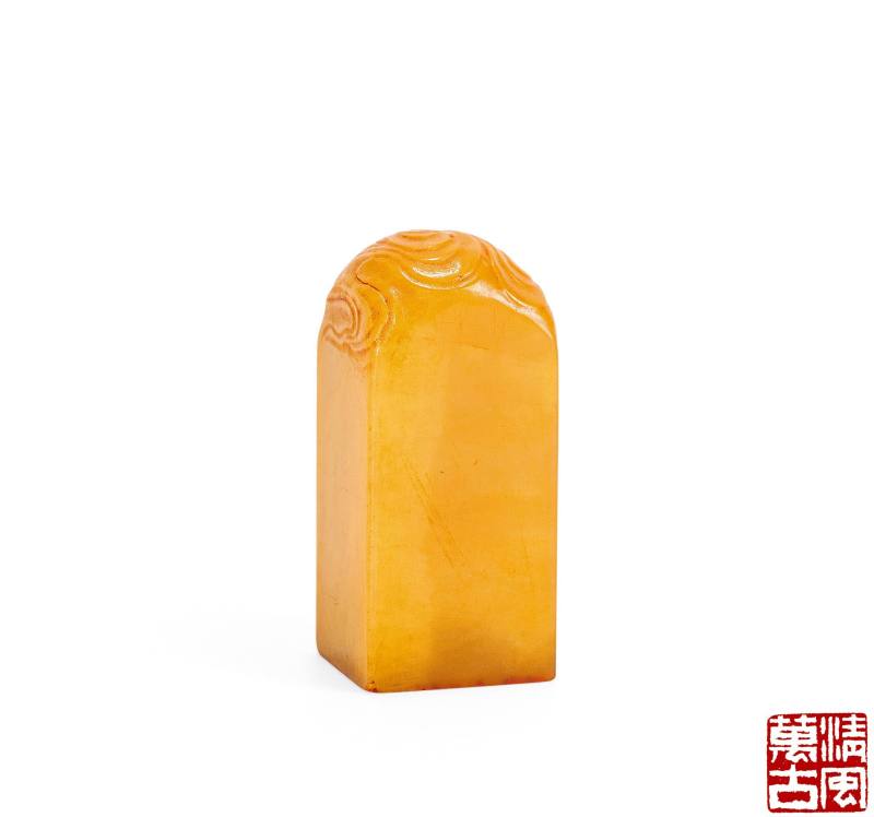 Lot1009 寿山石“万古清风”印