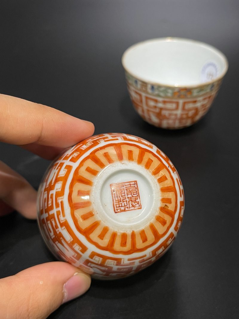 清嘉庆 粉彩夔凤纹卧足杯一对 - 图9