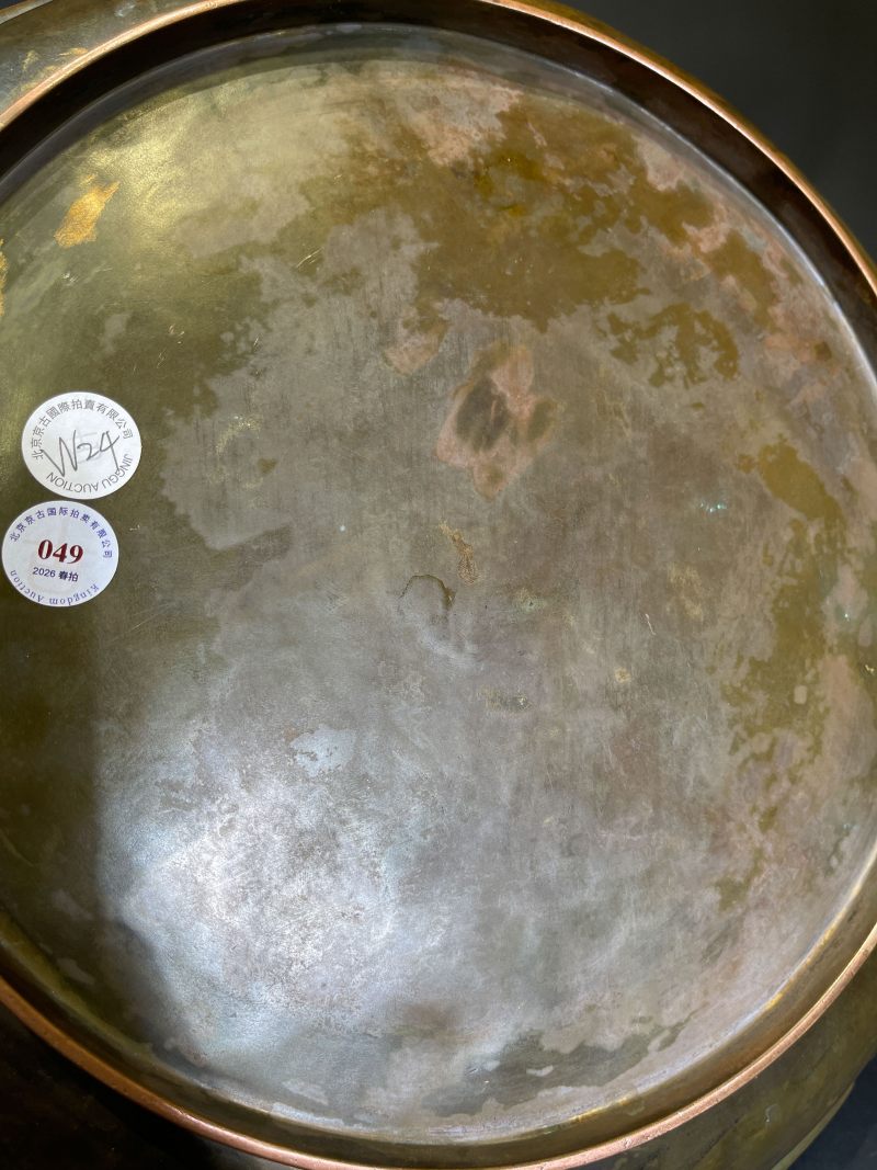 明 铜鎏金花卉凤纹大盘 - 图11
