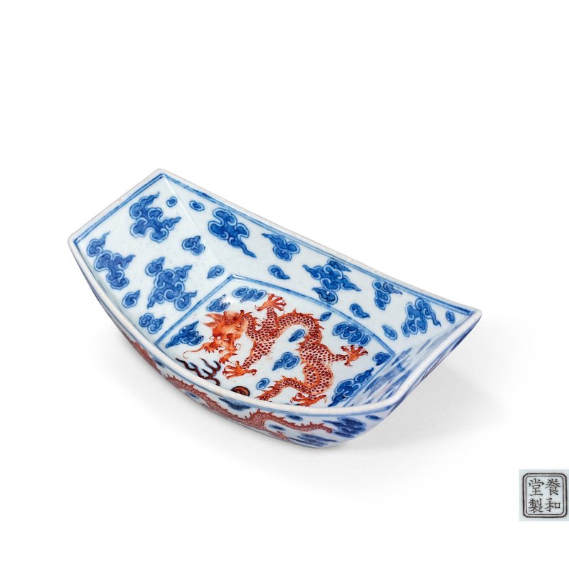 清乾隆 青花矾红云龙纹茶船