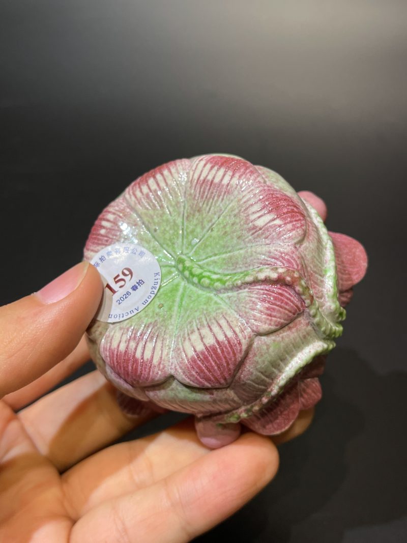 清中期 粉彩仿生荷花形水盂 - 图10