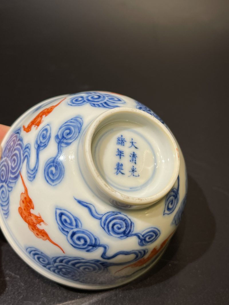 清光绪 青花矾红云蝠纹茶圆 - 图10