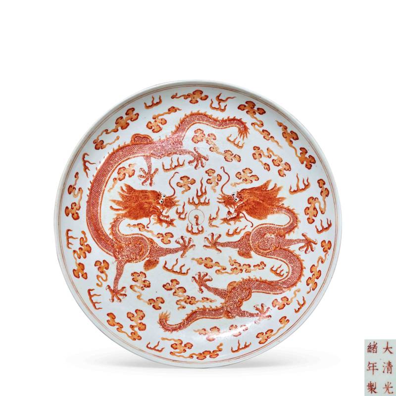 清光绪 矾红描金云龙纹大盘