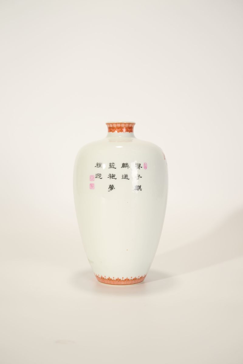 Lot822 民国 粉彩福在眼前赏瓶 - 图4