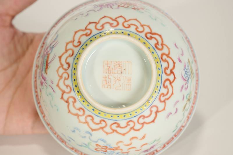 Lot850 清道光 粉彩八宝纹碗 - 图8