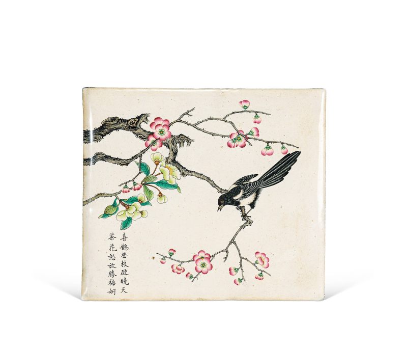 Lot937 清 铜胎画珐琅喜上眉梢插屏