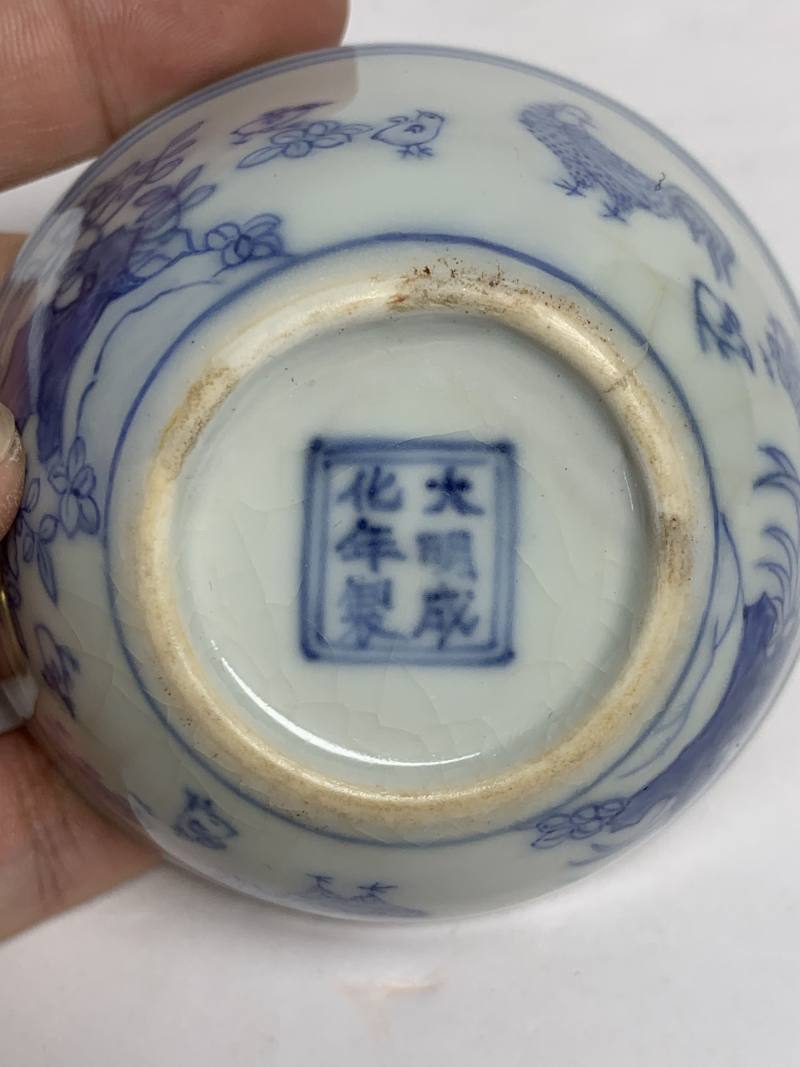 明成化 青花鸡缸杯 - 图9