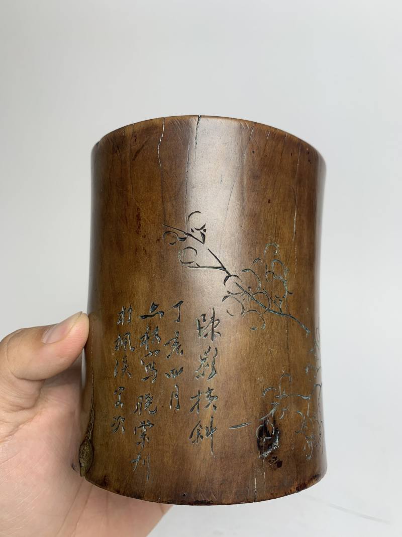 清 黄杨木雕梅枝诗文笔筒 - 图2