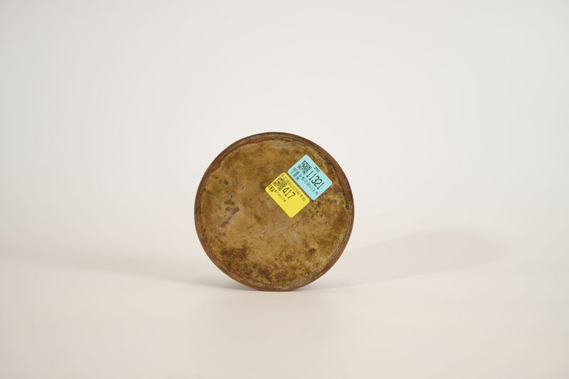 Lot964 清 铜鎏金錾花嵌玉寿字盖盒 - 图6