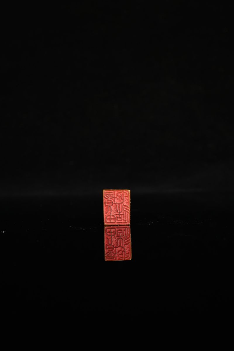 Lot1023 近代 “立夫”款田黄印章 - 图7