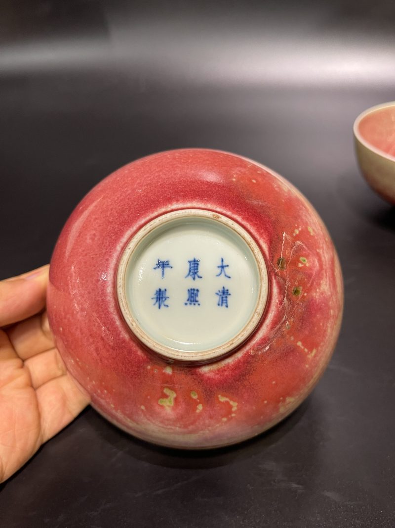 清 豇豆红釉碗一对 - 图8