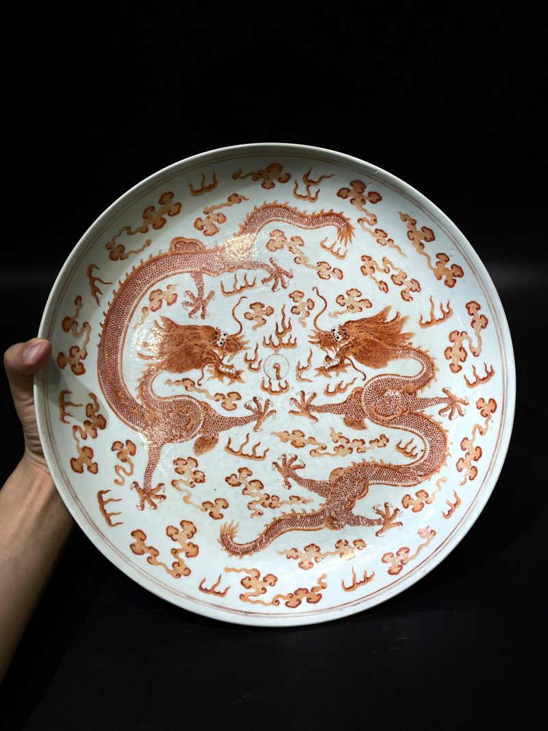 清光绪 矾红描金云龙纹大盘 - 图2