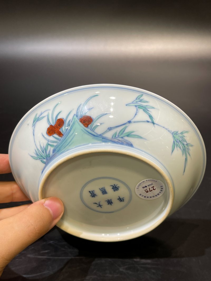清康熙 斗彩蝶恋花瑞果纹盘 - 图10