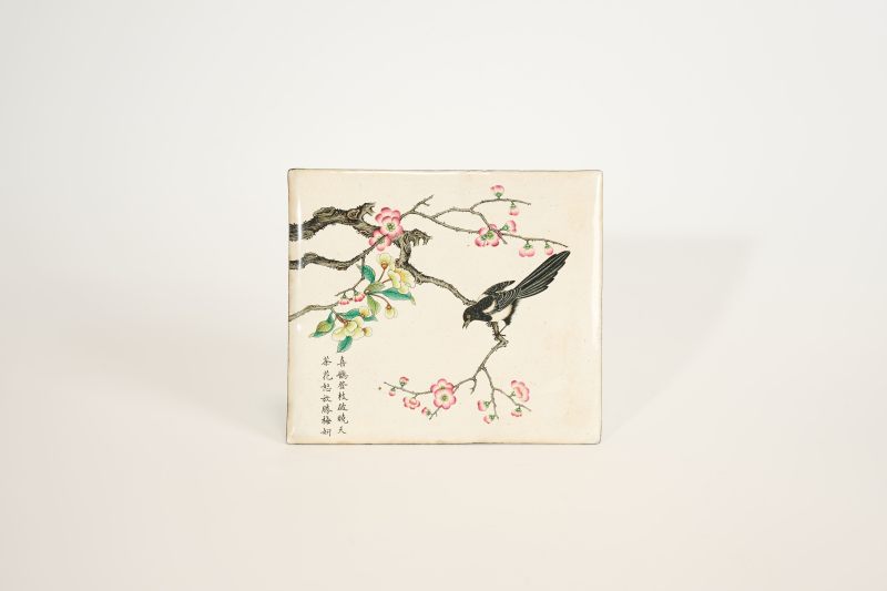 Lot937 清 铜胎画珐琅喜上眉梢插屏 - 图2