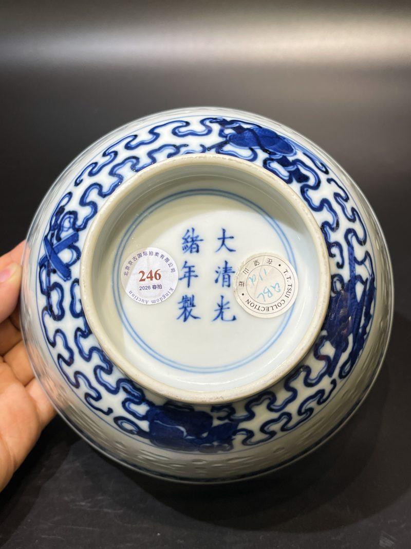 清光绪 青花云龙纹玲珑碗 - 图10