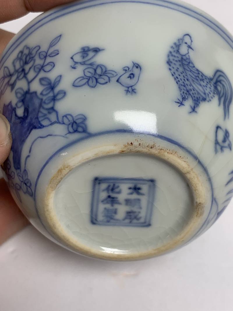 明成化 青花鸡缸杯 - 图10
