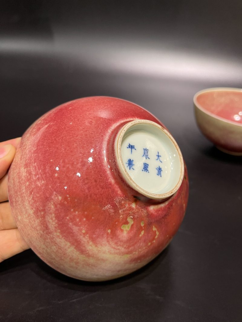 清 豇豆红釉碗一对 - 图9