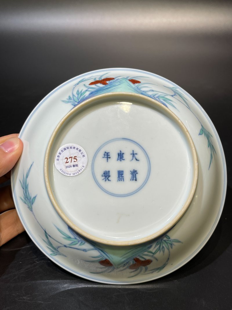 清康熙 斗彩蝶恋花瑞果纹盘 - 图11