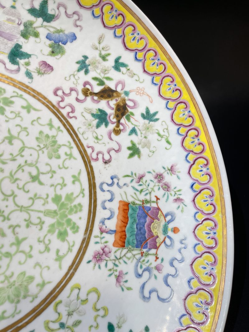 清光绪 粉彩八吉祥纹大盘 - 图7