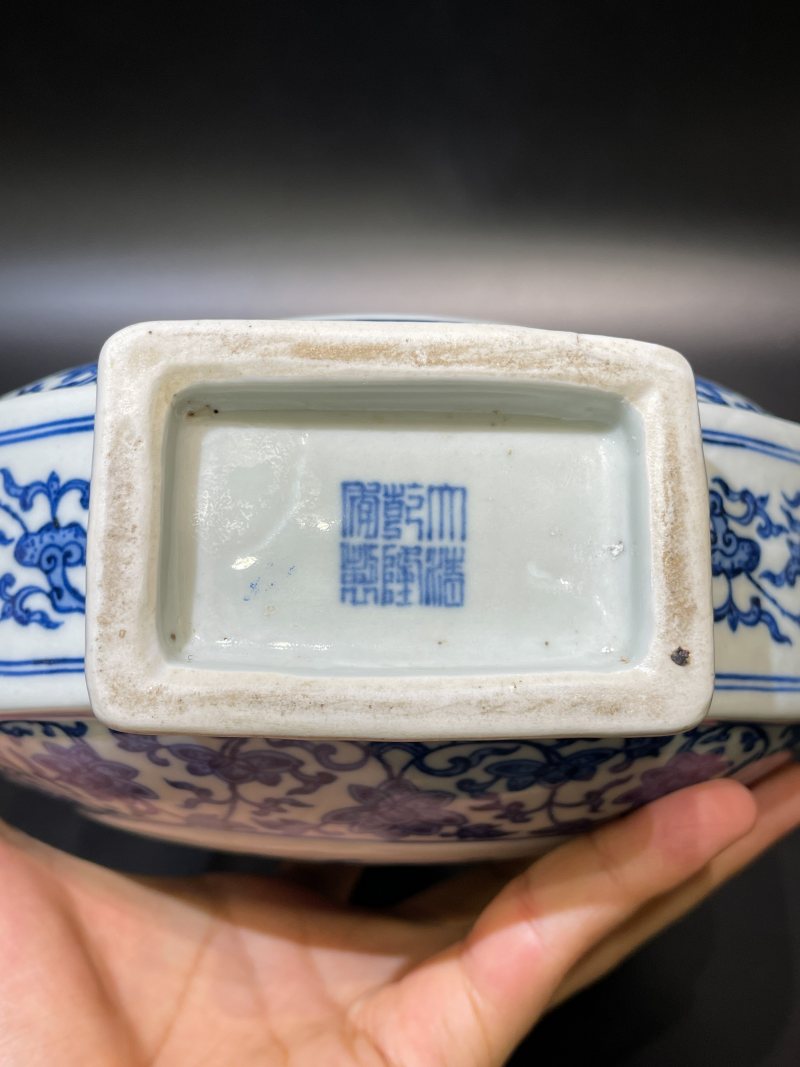 清 青花缠枝莲开光福寿纹杏圆抱月瓶 - 图13