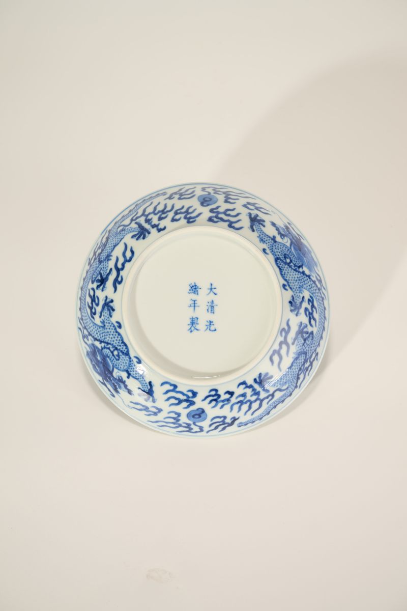 Lot842 清光绪 青花龙纹盘 - 图7