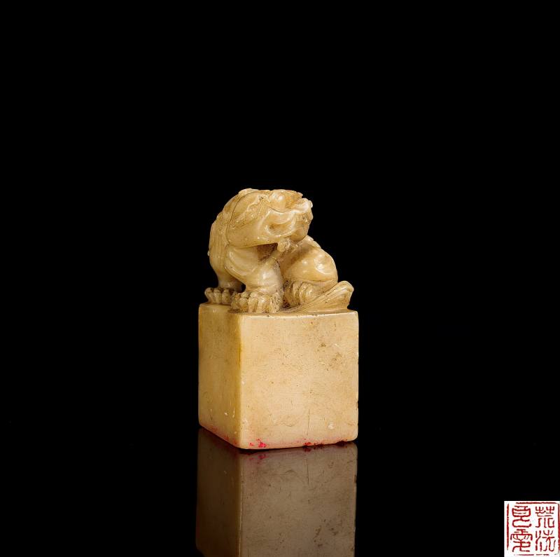Lot1010 芙蓉石狮纽印章