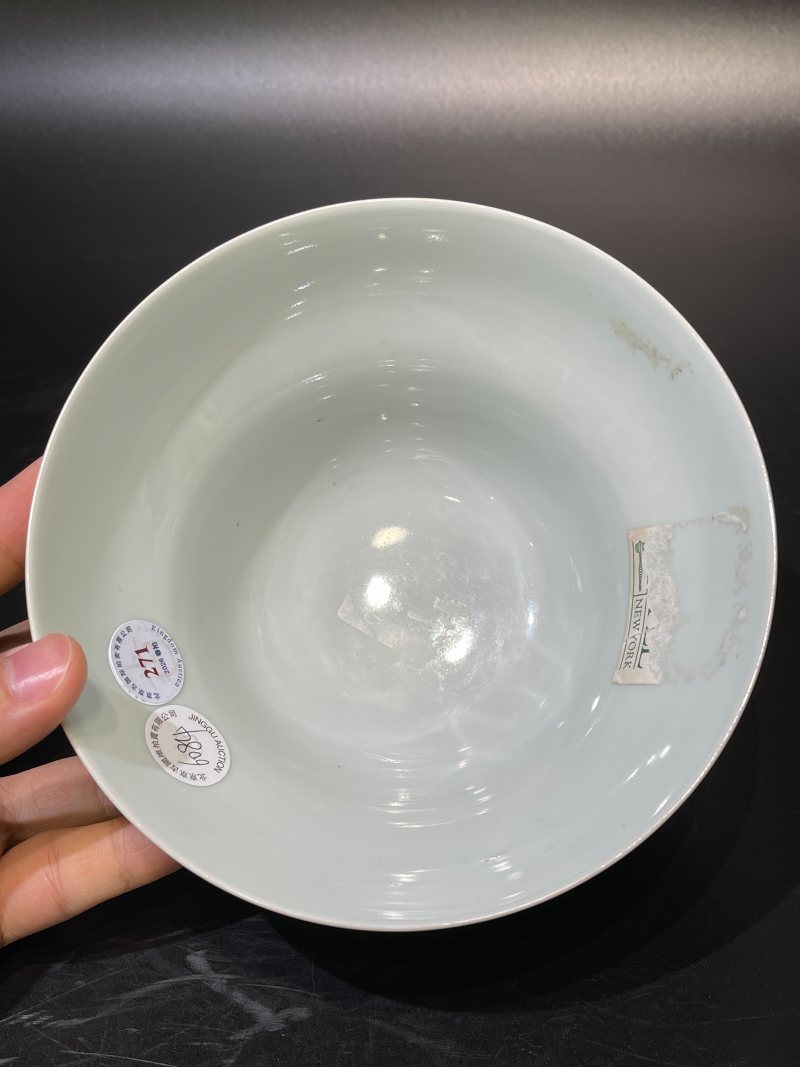 清乾隆 米黄釉折腰碗 - 图6