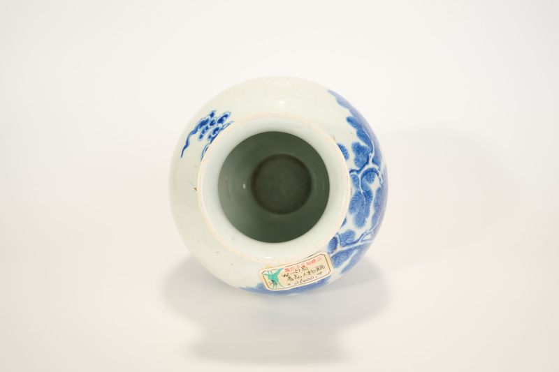 Lot832 清 青花蛮人献宝图瓶 - 图14