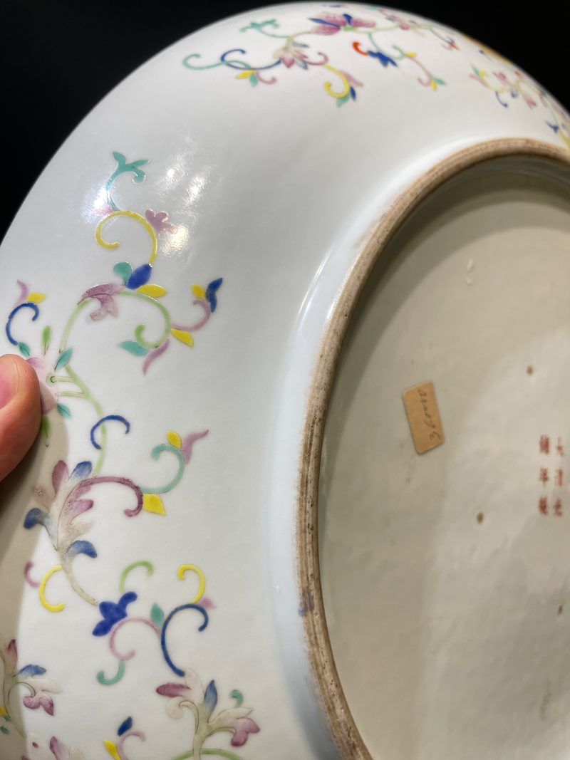 清光绪 粉彩八吉祥纹大盘 - 图15