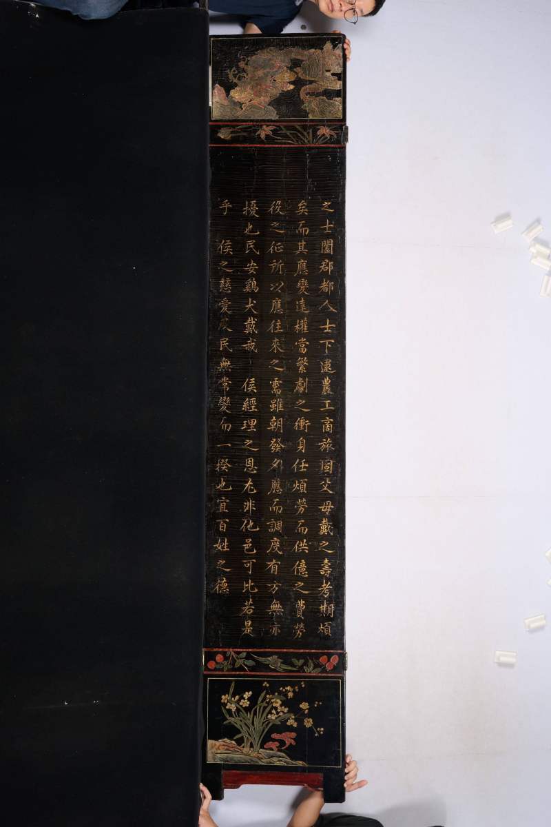 Lot1048 清康熙十二年（1673） 广作三水县知县苏嵋荣寿款彩大屏风 十二扇 - 图27