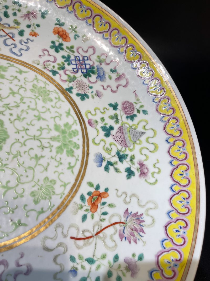 清光绪 粉彩八吉祥纹大盘 - 图9