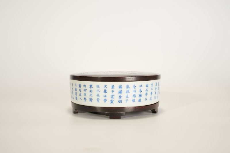Lot859 清 青花“彩笔赋”诗文笔舔 - 图3