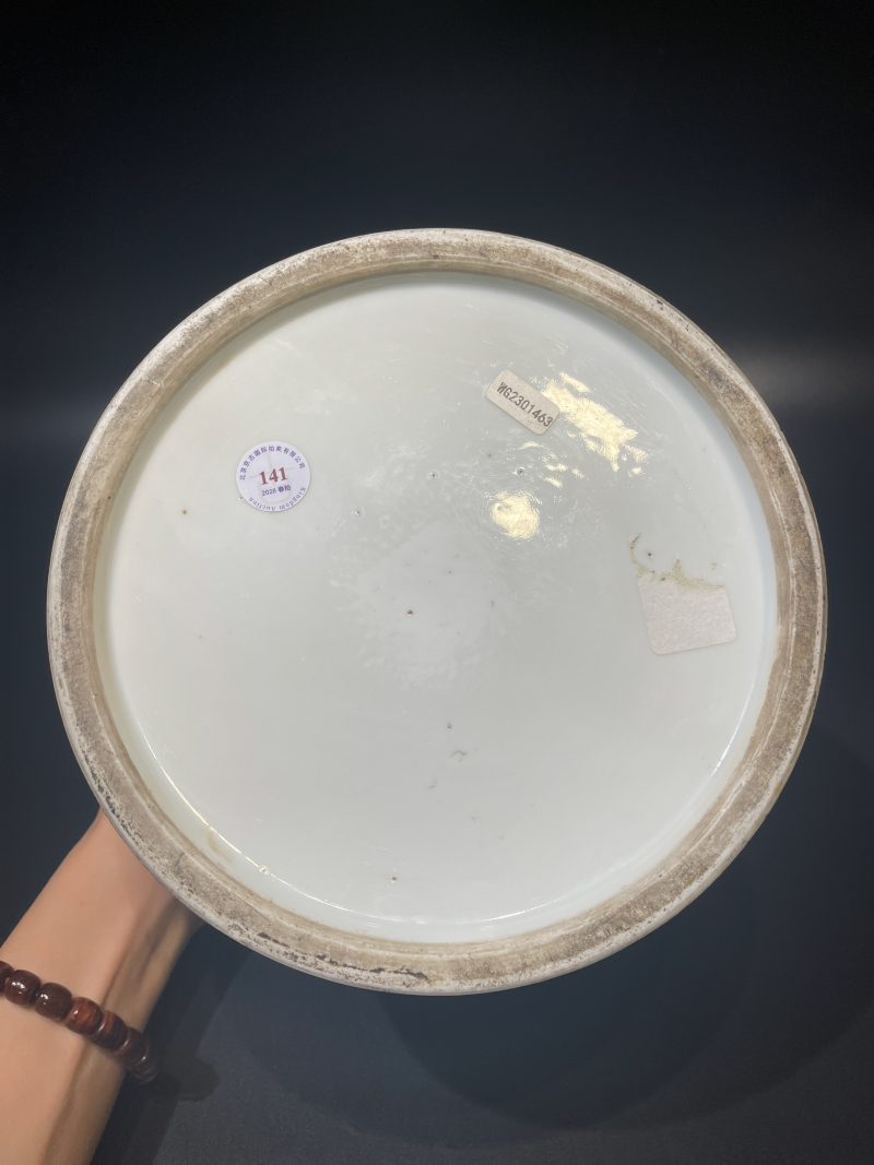 清 浅降彩高士图笔筒 - 图9